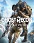 ESD Tom Clancys Ghost Recon Breakpoint