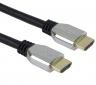 PremiumCord ULTRA HDMI 2.1 High Speed + Ethernet kabel 8K@60Hz, zlacené 1, 5m