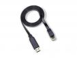 Aruba USB-A to RJ45 PC-to-Switch Cable